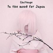 In the mood for Japan (3/6)